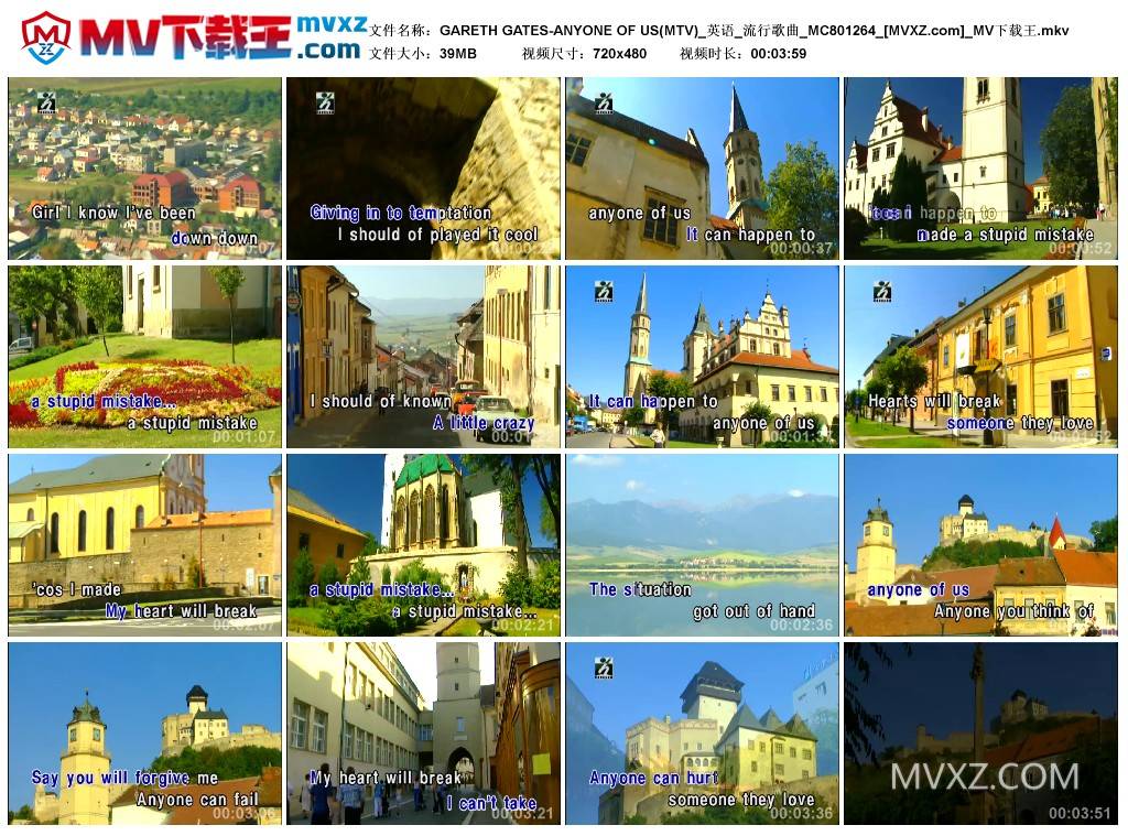 GARETH GATES-ANYONE OF US(MTV)_英语_流行歌曲_MC801264